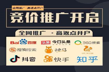 百度竞价SEM的转化率提升：某企业成功经验分享