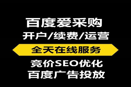 SEM运营实战：案例分析广告投放策略